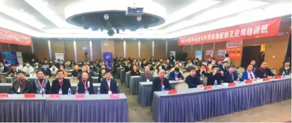 j9.com-(中国区)九游会j9官方网站