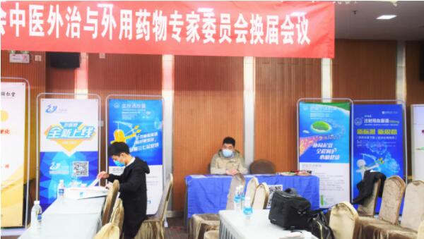 j9.com-(中国区)九游会j9官方网站