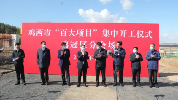 j9.com-(中国区)九游会j9官方网站