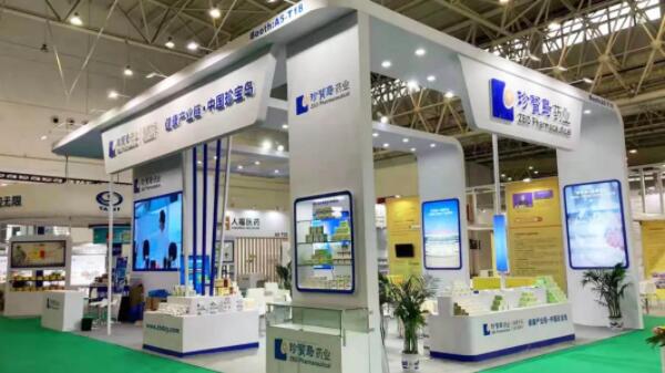 1618995086 j9.com-(中国区)九游会j9官方网站