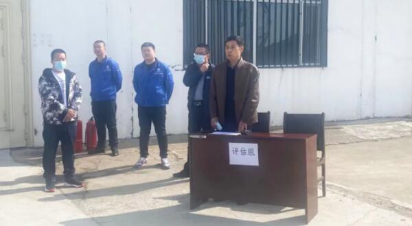 1618995338 j9.com-(中国区)九游会j9官方网站