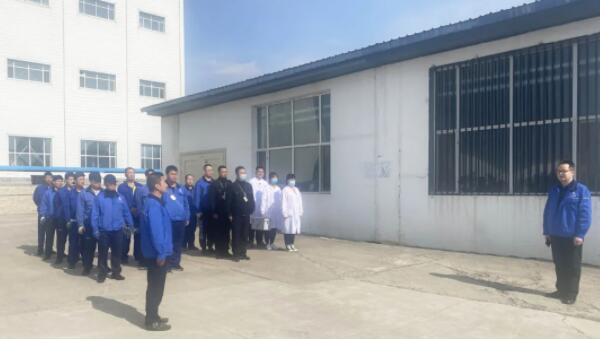 1618995390 j9.com-(中国区)九游会j9官方网站