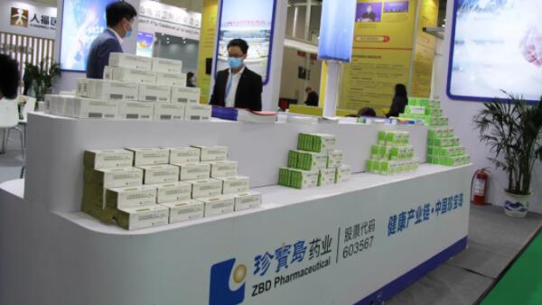 1618995477 j9.com-(中国区)九游会j9官方网站