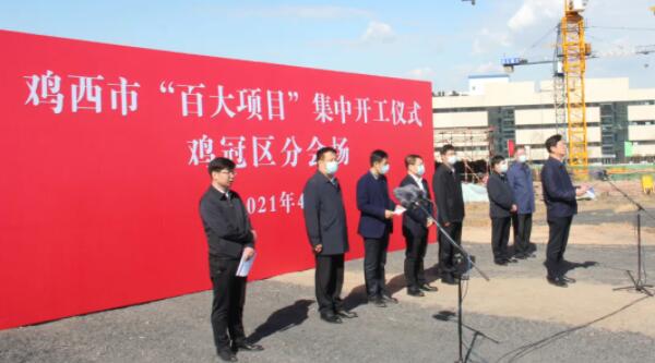 j9.com-(中国区)九游会j9官方网站