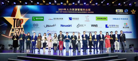j9.com-(中国区)九游会j9官方网站