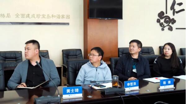 1619402785 j9.com-(中国区)九游会j9官方网站