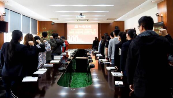 1619403805 j9.com-(中国区)九游会j9官方网站