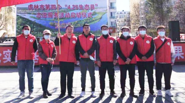 1619593181 j9.com-(中国区)九游会j9官方网站
