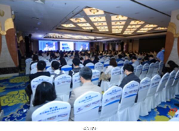 1619593436 j9.com-(中国区)九游会j9官方网站