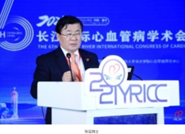 1619596405 j9.com-(中国区)九游会j9官方网站
