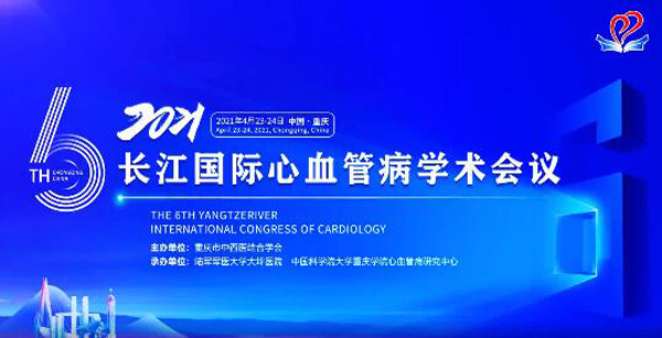 1619597076 j9.com-(中国区)九游会j9官方网站
