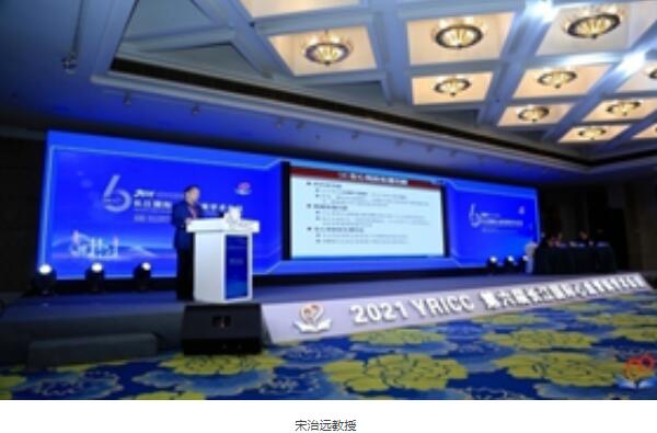 1619597092 j9.com-(中国区)九游会j9官方网站