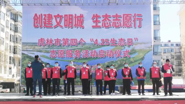 1619598633 j9.com-(中国区)九游会j9官方网站