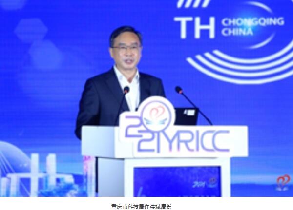 1619599075 j9.com-(中国区)九游会j9官方网站