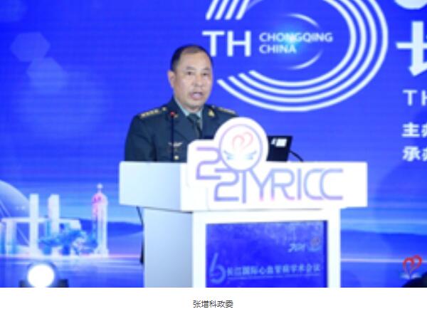 1619602339 j9.com-(中国区)九游会j9官方网站
