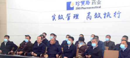 j9.com-(中国区)九游会j9官方网站