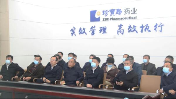 j9.com-(中国区)九游会j9官方网站