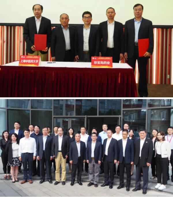 j9.com-(中国区)九游会j9官方网站