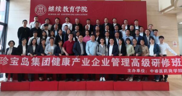 j9.com-(中国区)九游会j9官方网站