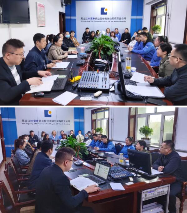 j9.com-(中国区)九游会j9官方网站