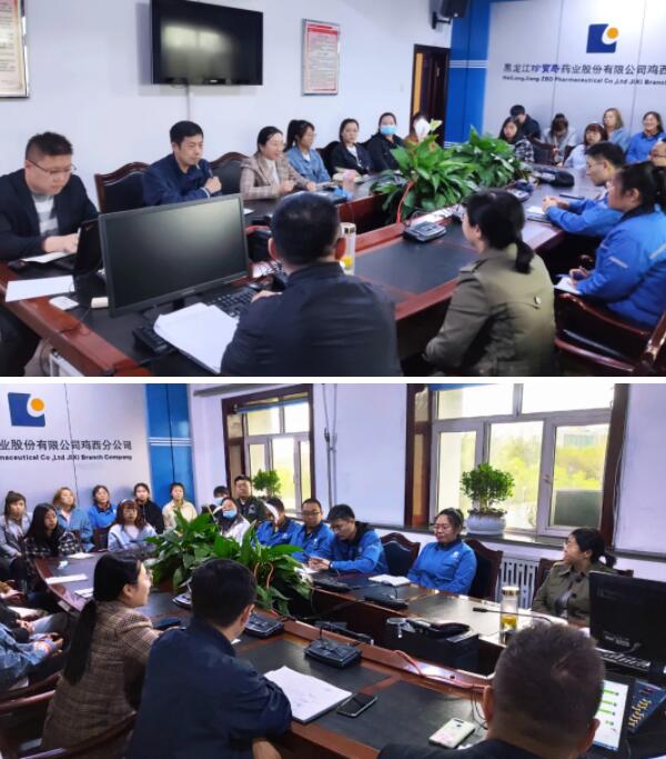 j9.com-(中国区)九游会j9官方网站