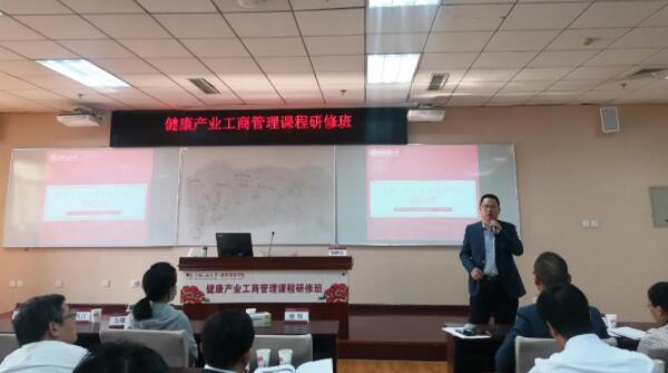 j9.com-(中国区)九游会j9官方网站