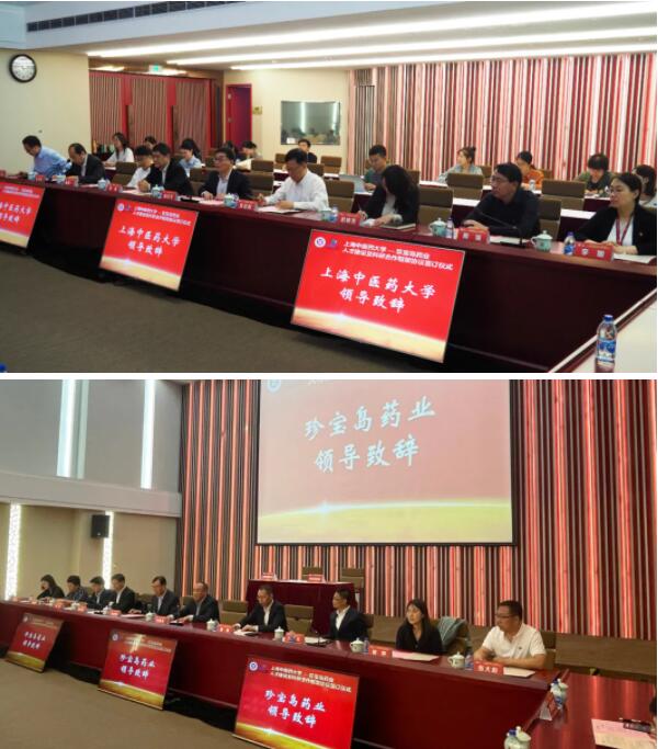 j9.com-(中国区)九游会j9官方网站