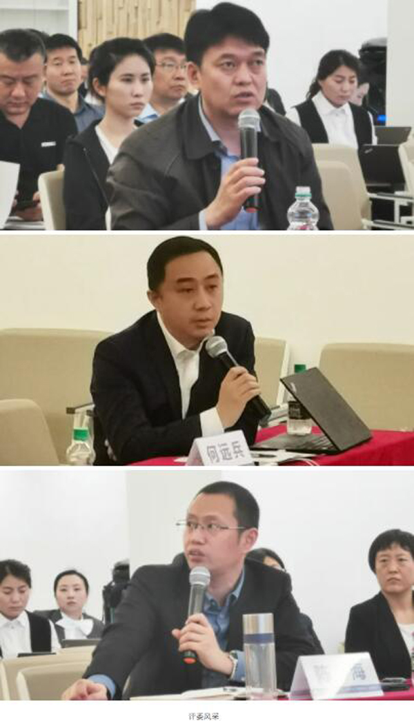 j9.com-(中国区)九游会j9官方网站