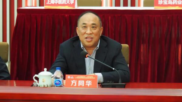 j9.com-(中国区)九游会j9官方网站