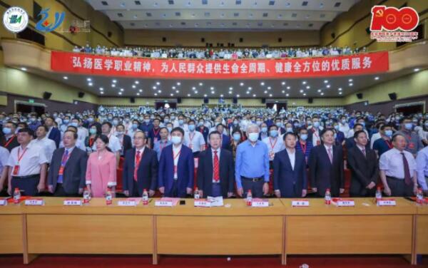 j9.com-(中国区)九游会j9官方网站