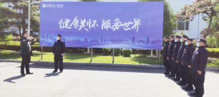 j9.com-(中国区)九游会j9官方网站