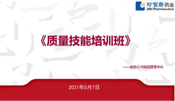 j9.com-(中国区)九游会j9官方网站