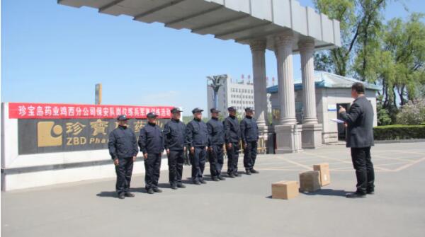 1621821869 j9.com-(中国区)九游会j9官方网站