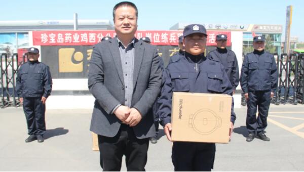 1621822922 j9.com-(中国区)九游会j9官方网站