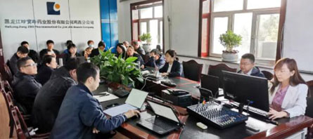 j9.com-(中国区)九游会j9官方网站