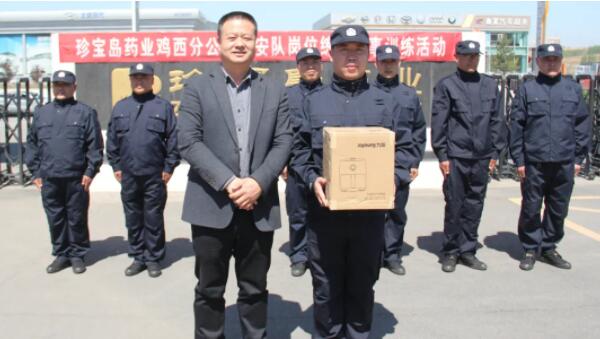 1621823339 j9.com-(中国区)九游会j9官方网站