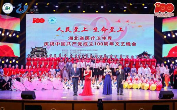 j9.com-(中国区)九游会j9官方网站
