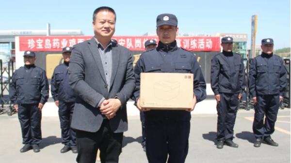 1621826500 j9.com-(中国区)九游会j9官方网站
