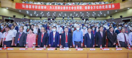 j9.com-(中国区)九游会j9官方网站