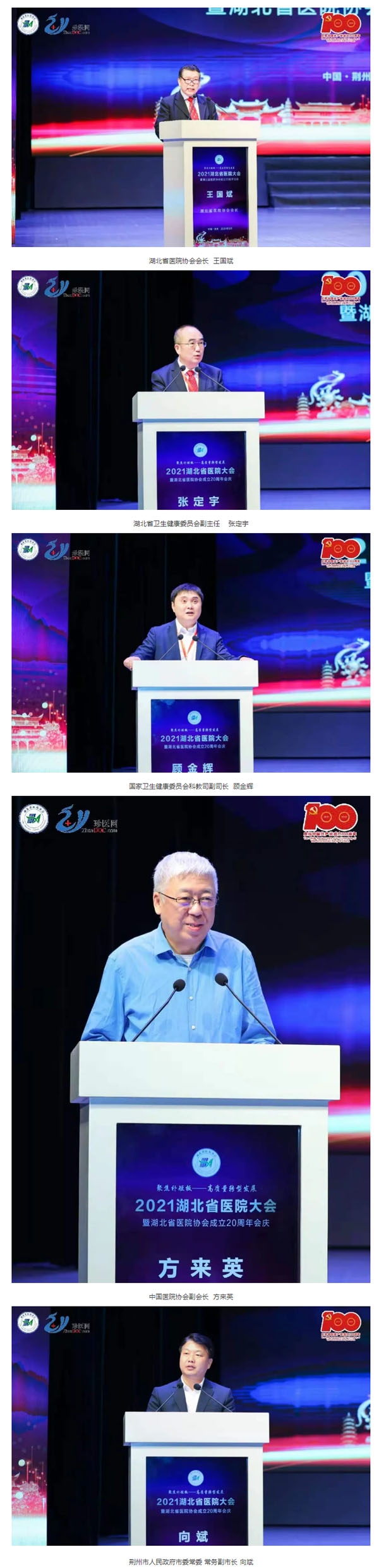 j9.com-(中国区)九游会j9官方网站