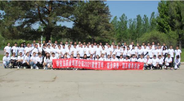 j9.com-(中国区)九游会j9官方网站