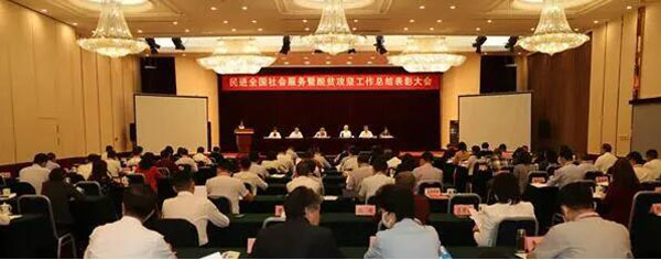1622516684 j9.com-(中国区)九游会j9官方网站