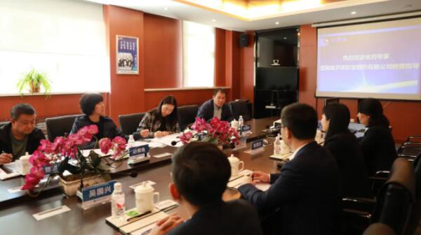 j9.com-(中国区)九游会j9官方网站