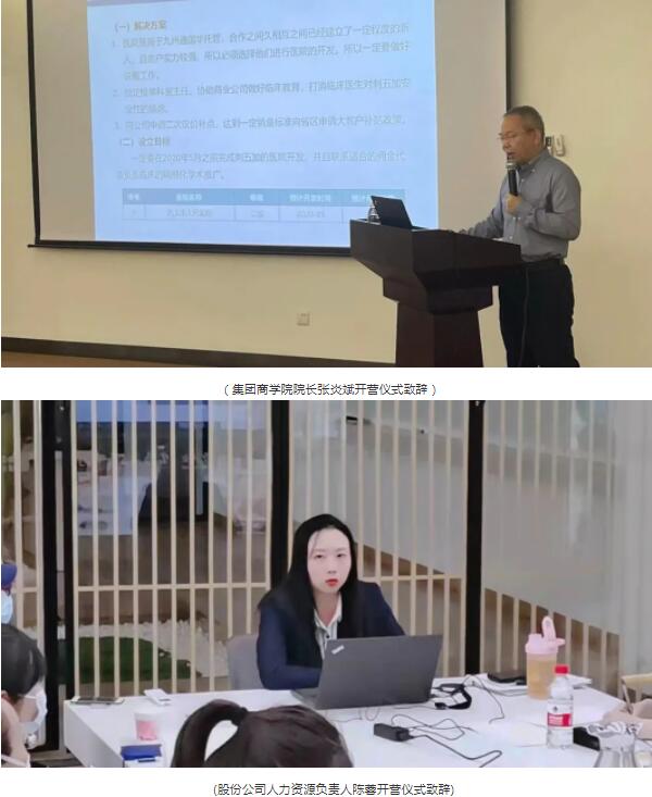 1622518790 j9.com-(中国区)九游会j9官方网站