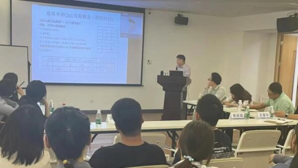 1622521774 j9.com-(中国区)九游会j9官方网站