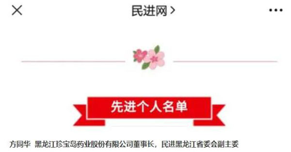 1622525113 j9.com-(中国区)九游会j9官方网站