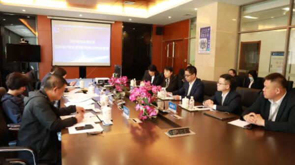 j9.com-(中国区)九游会j9官方网站