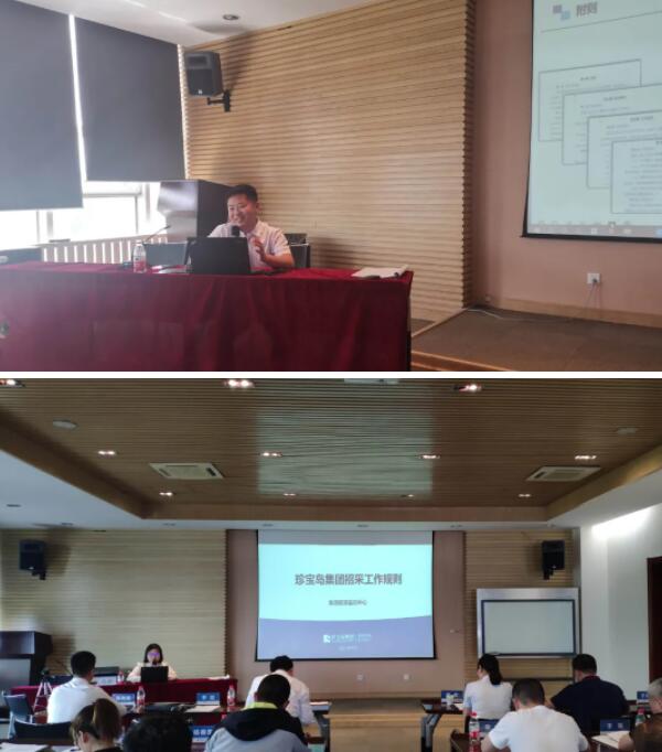 1623046645 j9.com-(中国区)九游会j9官方网站
