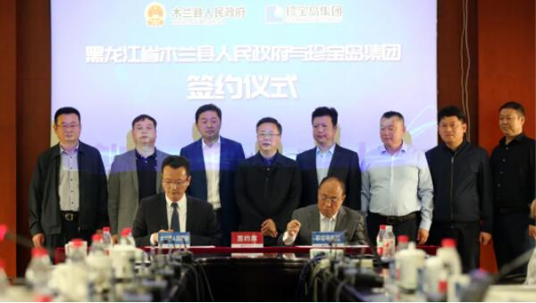 1623049160 j9.com-(中国区)九游会j9官方网站