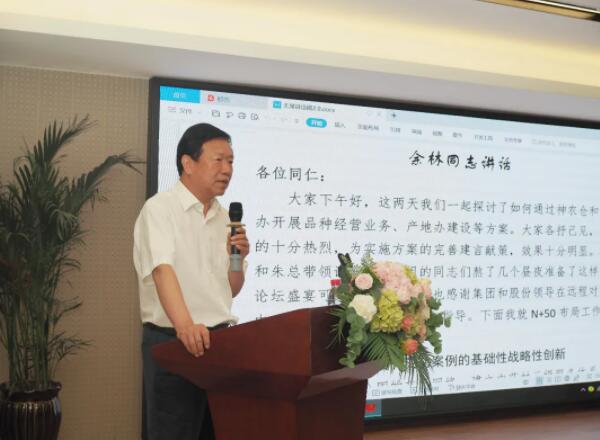 j9.com-(中国区)九游会j9官方网站